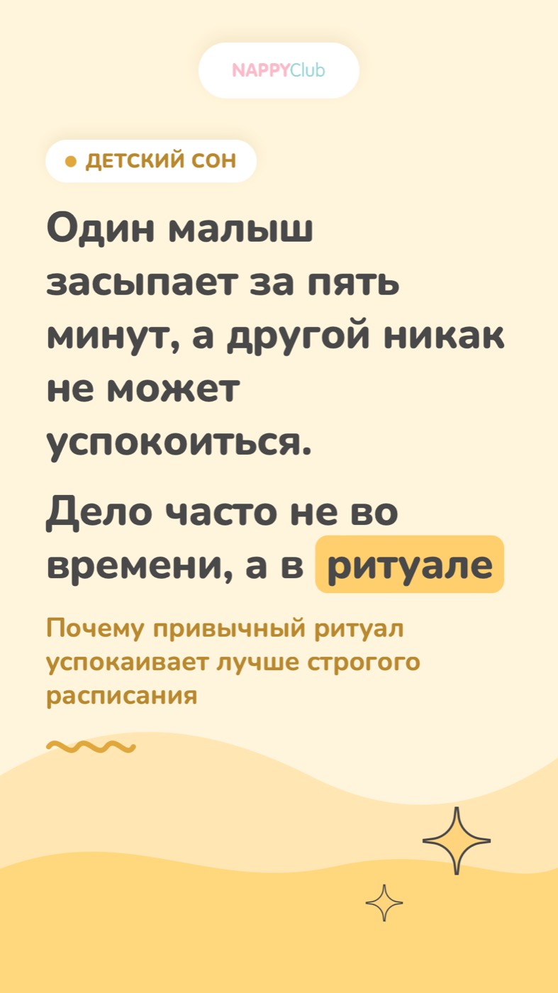 Контент, собранный на ИИ